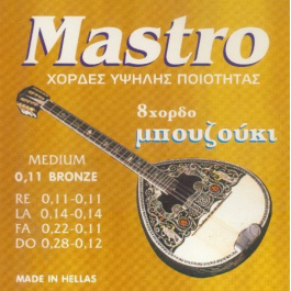 Χορδές Μπουζουκιού MASTRO 8χορδου Phoshor Bronze 011 Set