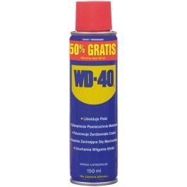 Wd-40 Σπρέι 150ml