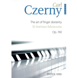 Czerny Carl – 50 Ασκήσεις Δεξιοτεχνίας Op.740