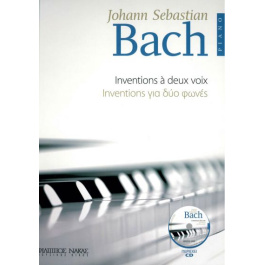 BACH J.S – Παραλλαγές για δύο φωνές ( Inventions ) + CD
