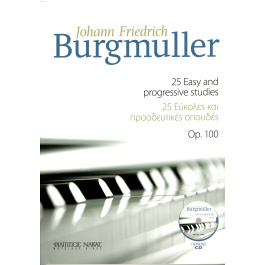 Burgmuller Johann Friedrich-25 Εύκολες και προοδευτικές σπουδές Op.100 + CD