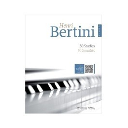Bertini Henry – 50 Σπουδές BK / CD / MP3