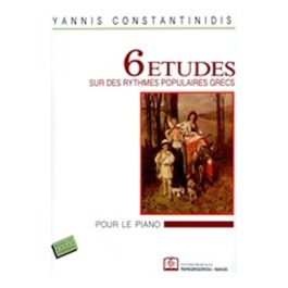 Yannis Constantinidis – 6 Etudes sur des rythmes populaires Grecs