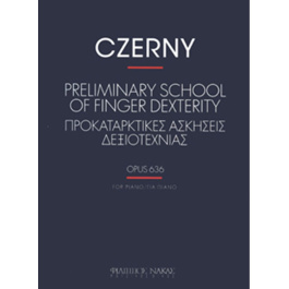 Czerny Carl-Προκαταρκτικές ασκήσεις δεξιοτεχνίας Op.636