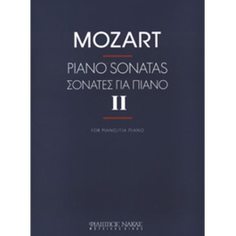 Mozart Wolfgang Amadeus-Σονάτες Τόμος 2ος