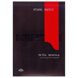Ντιάνα Νάγκη – Dictee Musicale + 5CD SET | Βιβλία Θεωρίας