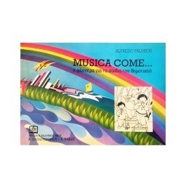 Palmieri Musica Come