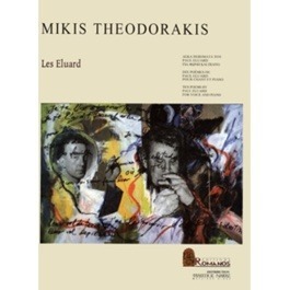 Theodorakis Mikis Les Eluard Θεοδωράκης Μίκης (συνθέτης)
