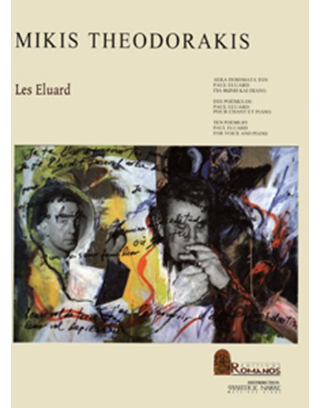 Theodorakis Mikis Les Eluard Θεοδωράκης Μίκης (συνθέτης)